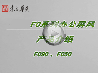 FC��ϵ���k�����L(f��ng)ϵ�y(t��ng)���bҕ�l