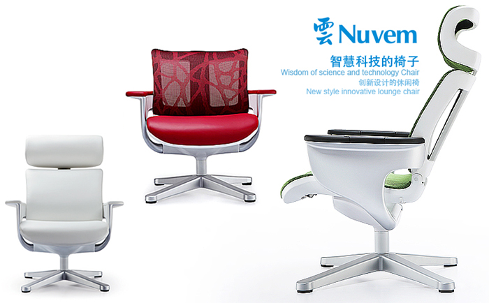 �k����|��Ʒ�k����ϵ��|�k���Ҿ�|��ϵ���k����(Nuvem) nuvem