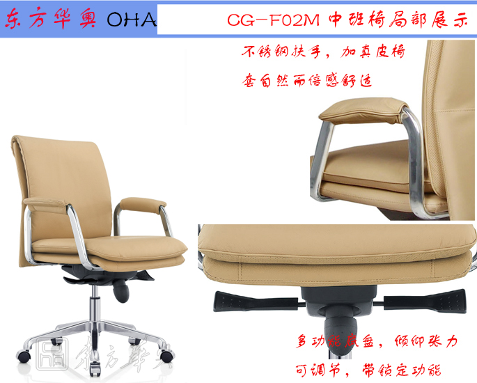 �k����|�F����Ƥ�а���|�k���Ҿ�|��Ƥ�а���|�k�������T��