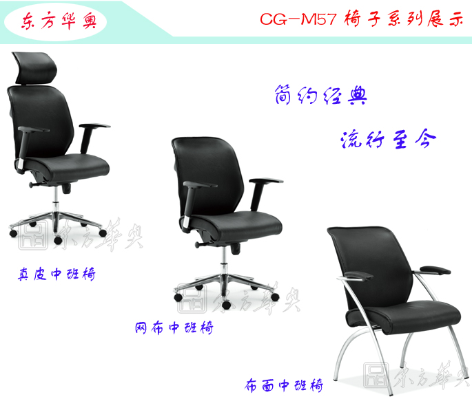 ϵ�Юa(ch��n)Ʒ