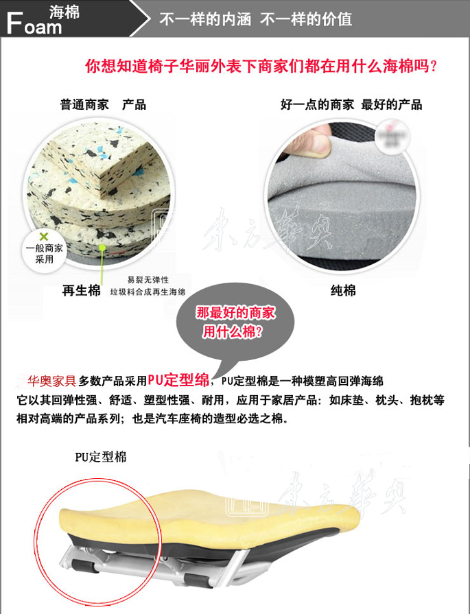 http://m.sebiao.com.cn/CG-TS-05.html
