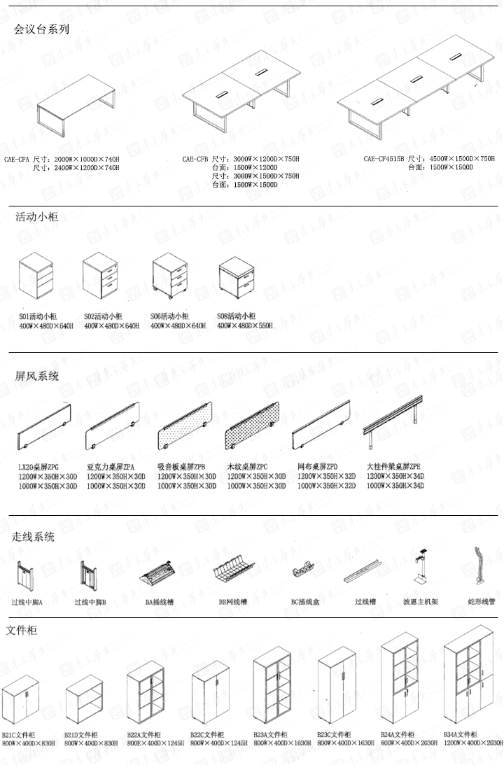 �k���_(t��i)|��(j��ng)�����_(t��i)|�k���Ҿ�|Cae�P��|�F(xi��n)���r(sh��)�g��(ji��n)�s����ϰ��k�������ϰ�������(j��ng)������������