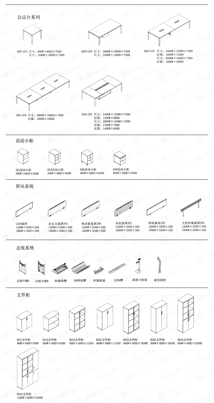 ϵ�y�k���Ҿ�|Ken|�k���Ҿ�|Ken����|Ken����