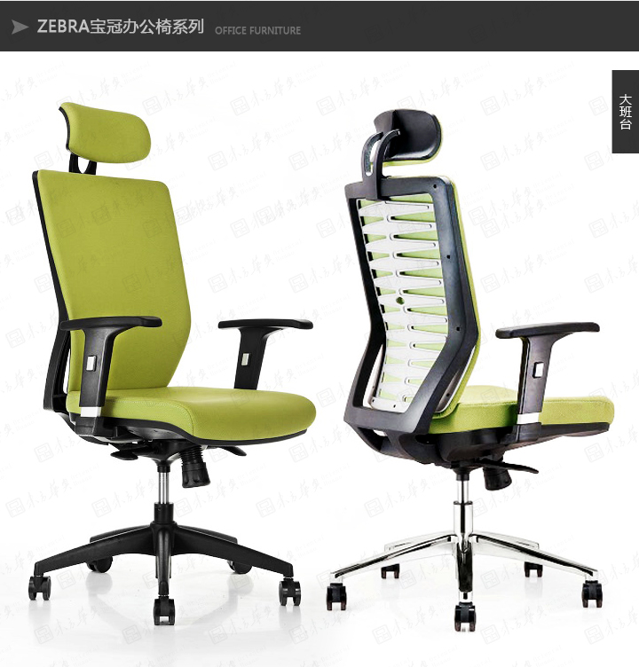 �k����|�F(xi��n)����Ƥ�����|�k���Ҿ�|Zebra����|�F(xi��n)�����w���W(xu��)�O(sh��)Ӌ(j��)���m͸����Ƥ �W(w��ng)������� �T�� �а��� ��(hu��)�h��
