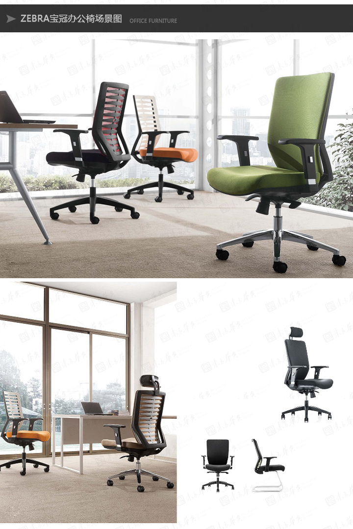 �k����|�F(xi��n)����Ƥ�����|�k���Ҿ�|Zebra����|�F(xi��n)�����w���W(xu��)�O(sh��)Ӌ(j��)���m͸����Ƥ �W(w��ng)������� �T�� �а��� ��(hu��)�h��